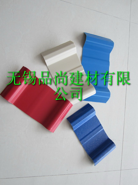 PVC������-840��