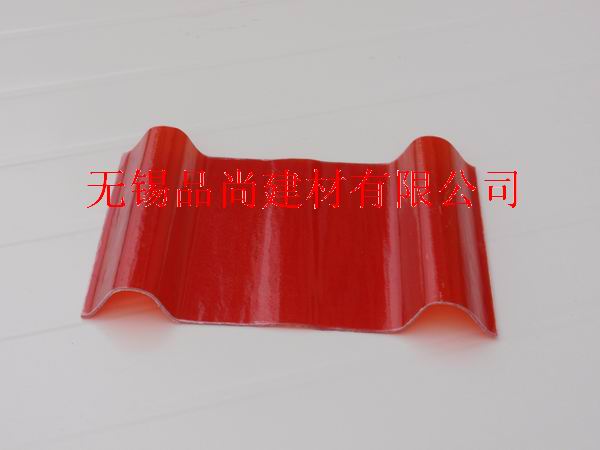 FRP������