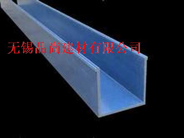 �����ˮ��